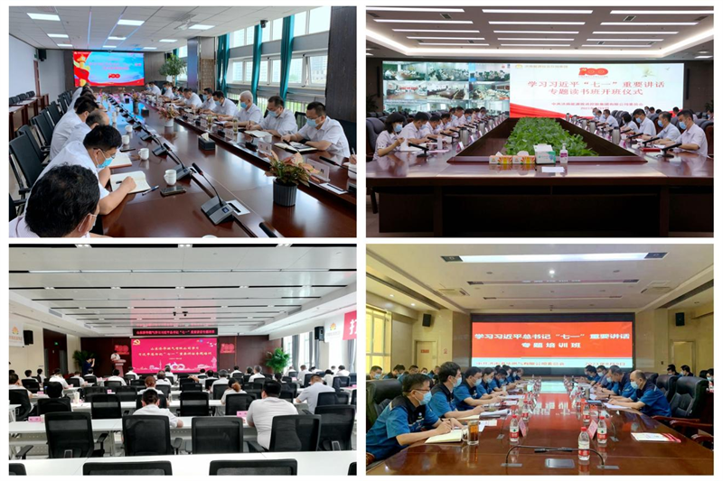 九卅娱乐·(anbo)官方网站