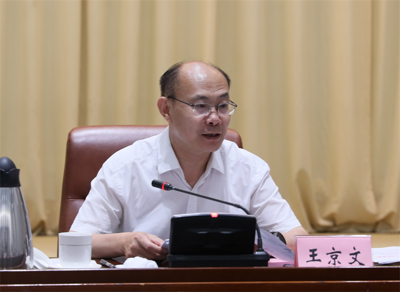 九卅娱乐·(anbo)官方网站