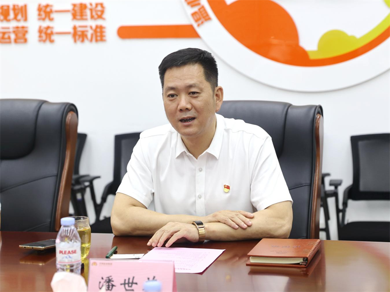 九卅娱乐·(anbo)官方网站
