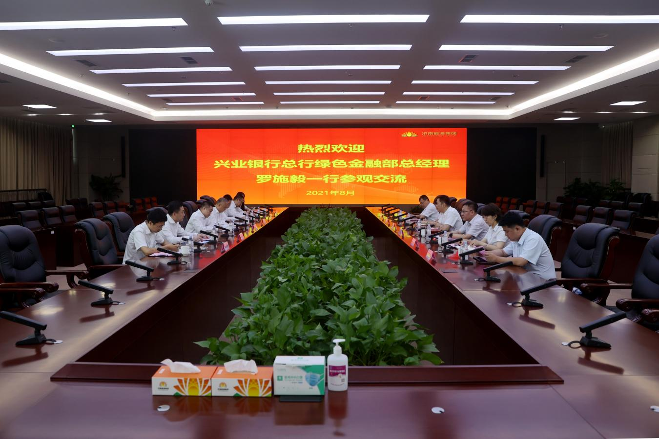 九卅娱乐·(anbo)官方网站