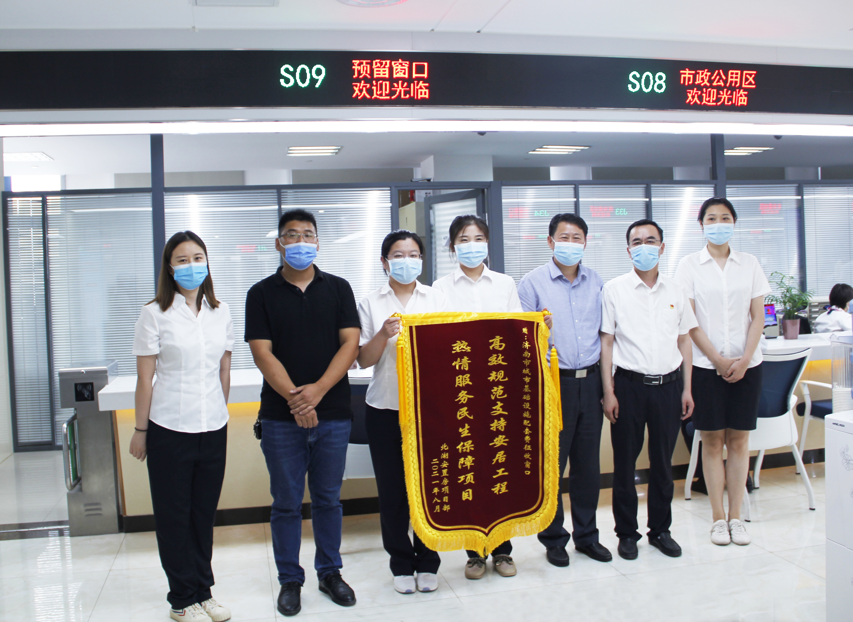 九卅娱乐·(anbo)官方网站