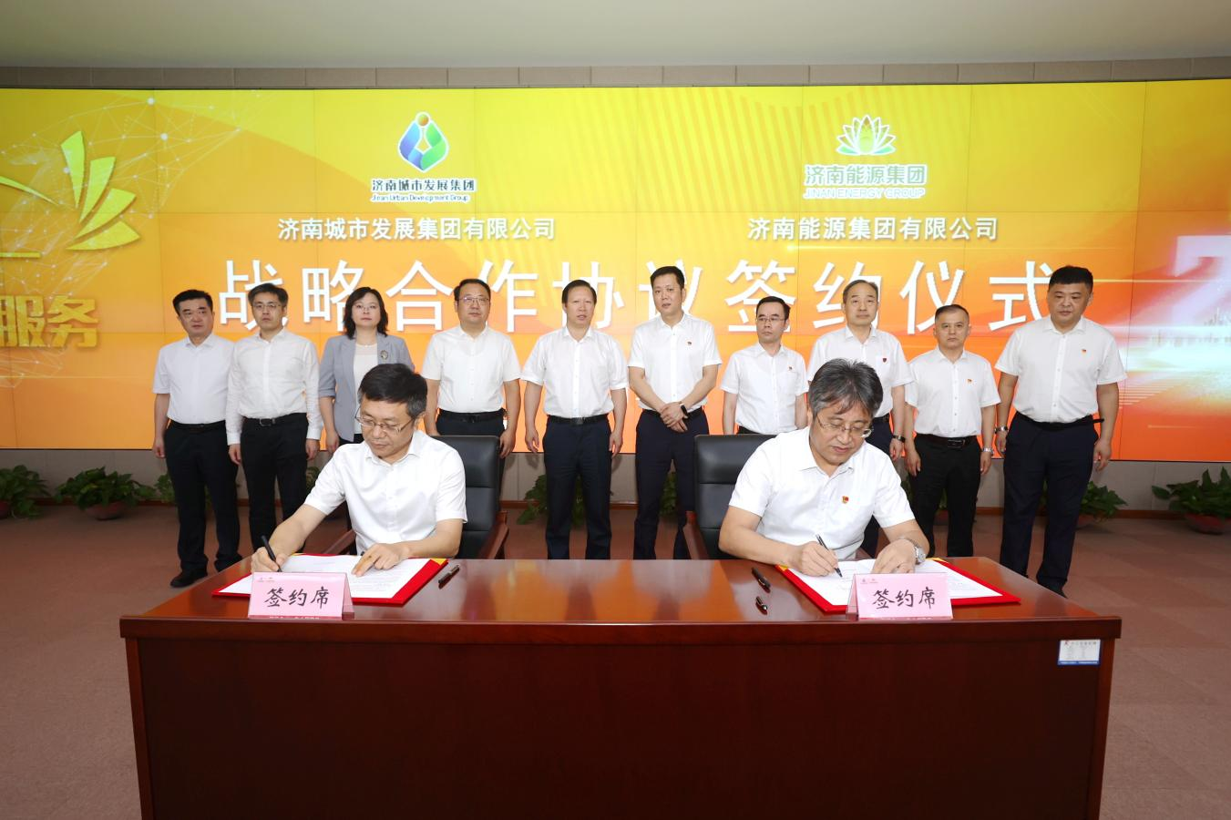 九卅娱乐·(anbo)官方网站
