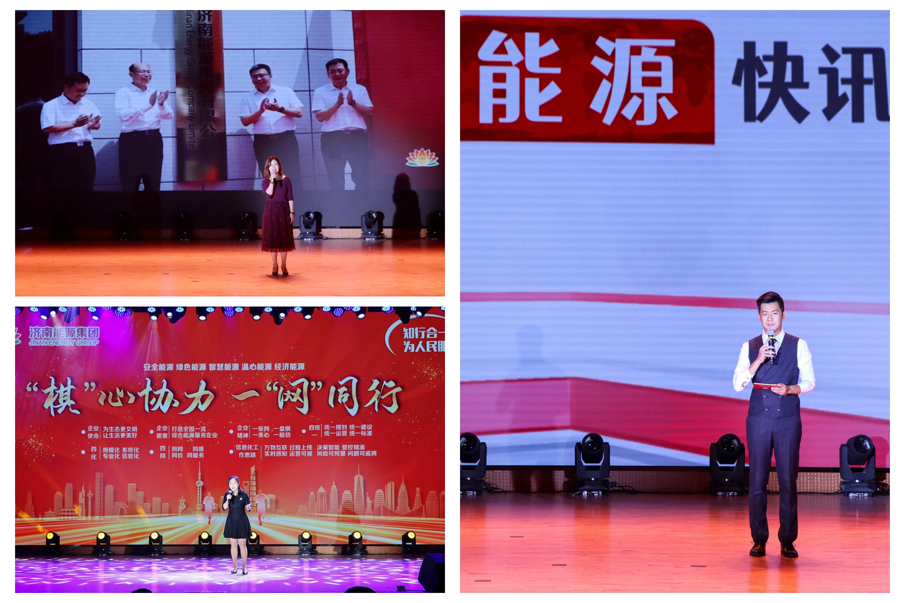 九卅娱乐·(anbo)官方网站