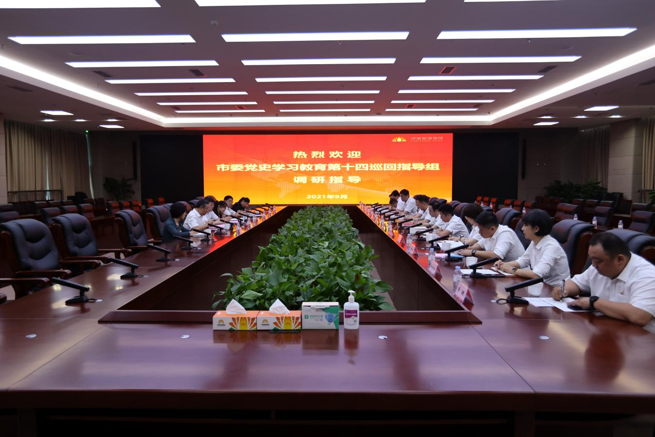 九卅娱乐·(anbo)官方网站
