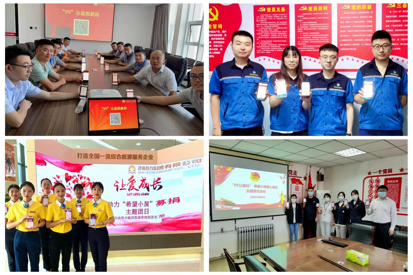 九卅娱乐·(anbo)官方网站