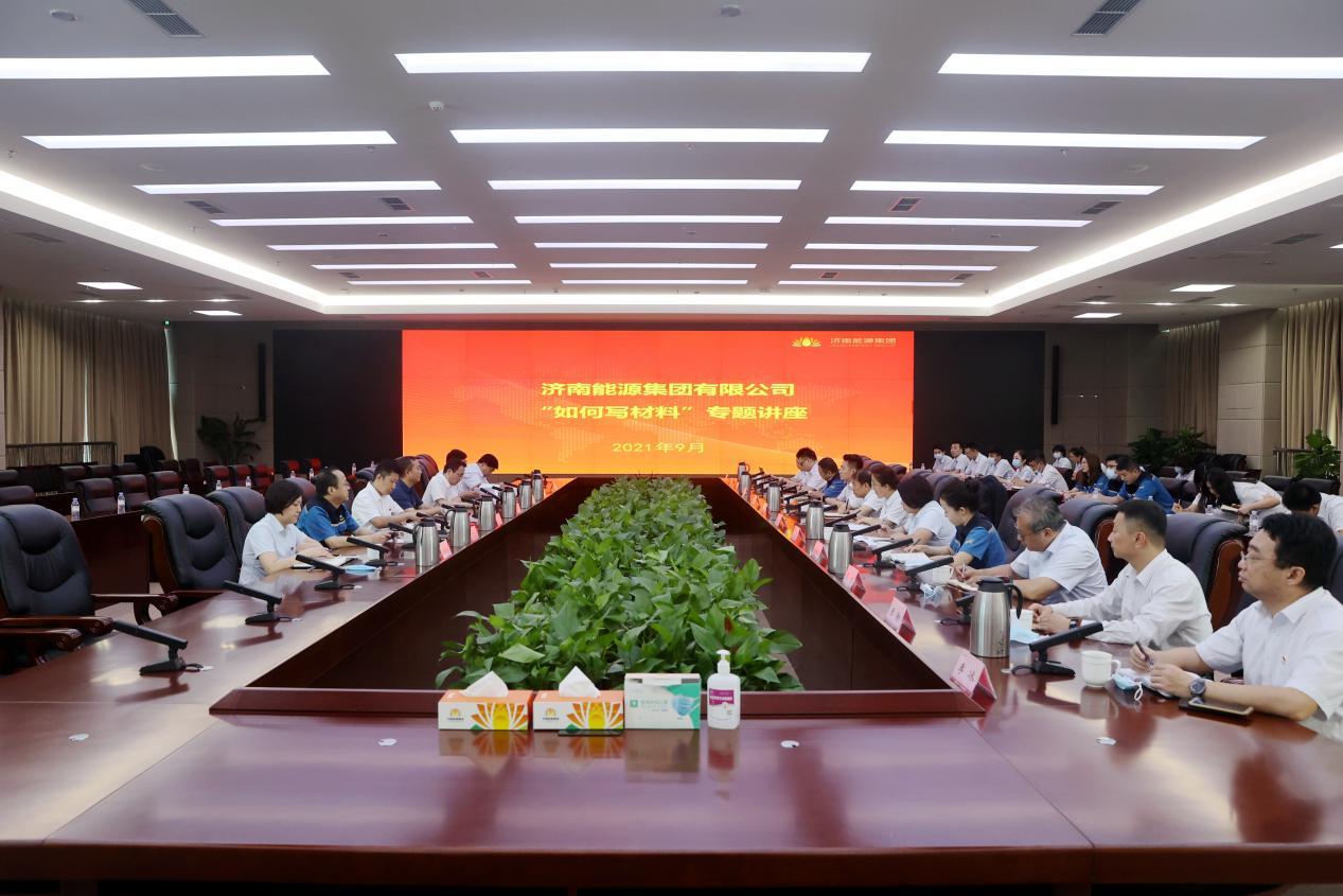 九卅娱乐·(anbo)官方网站
