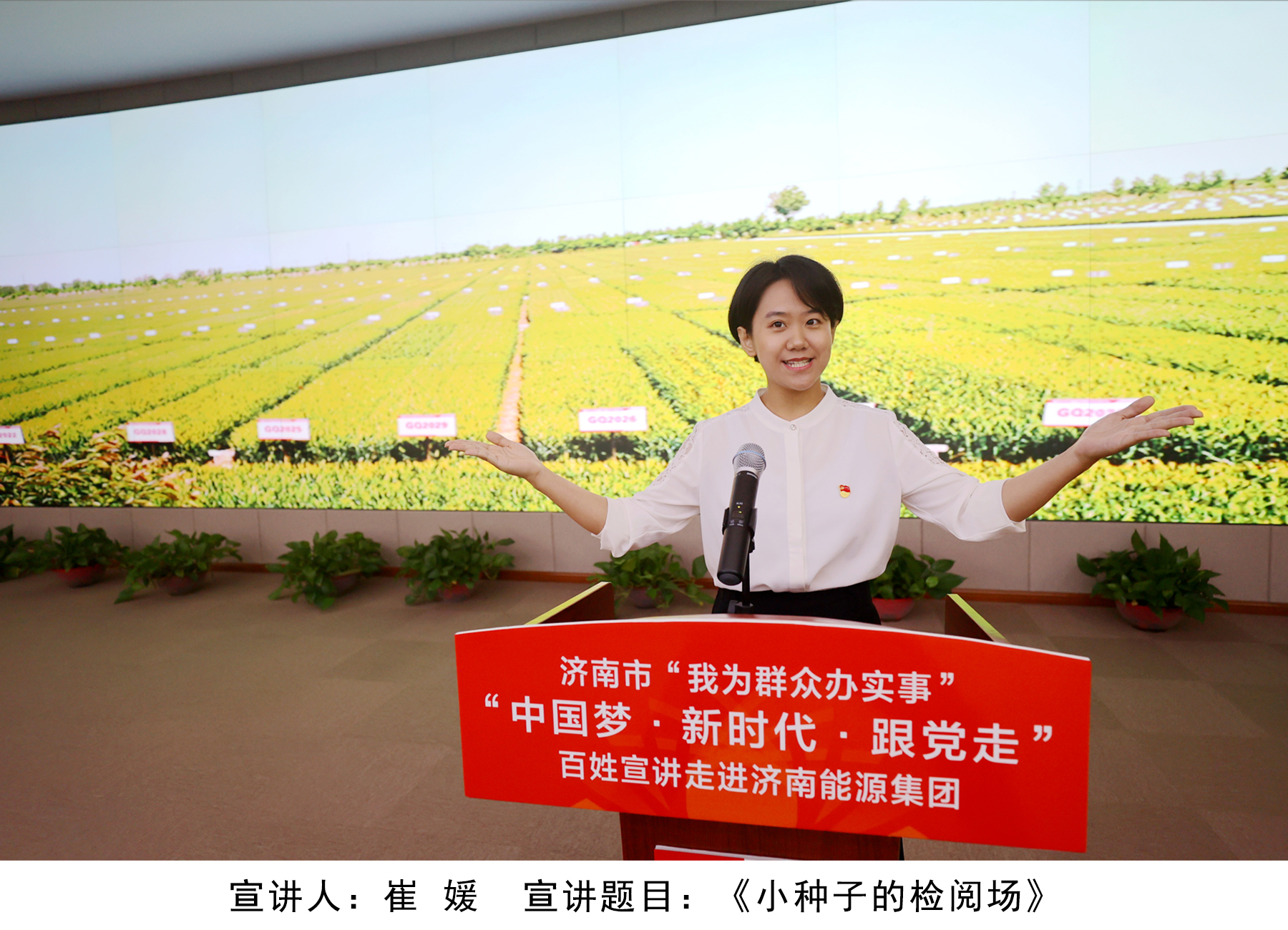 九卅娱乐·(anbo)官方网站