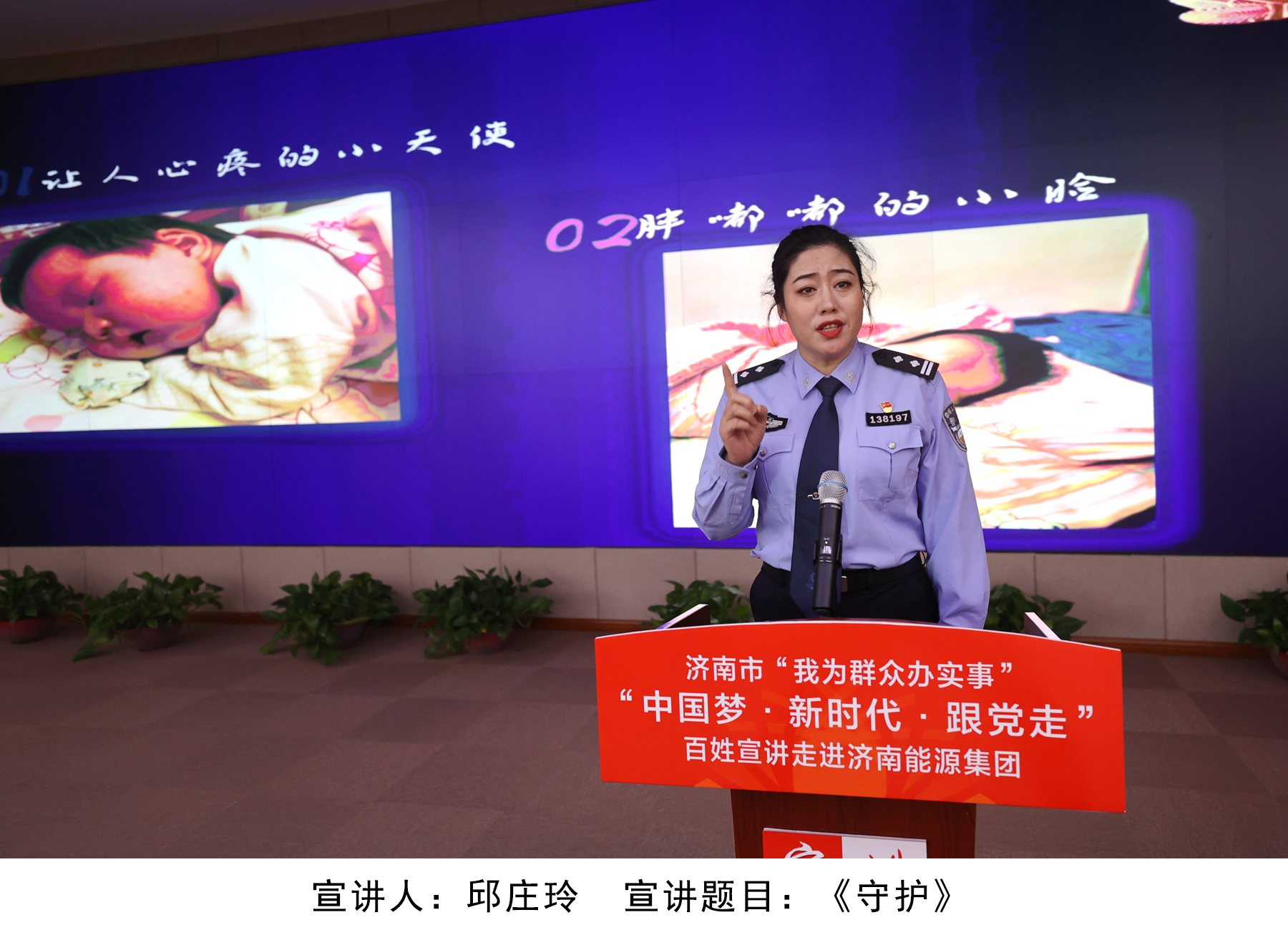九卅娱乐·(anbo)官方网站