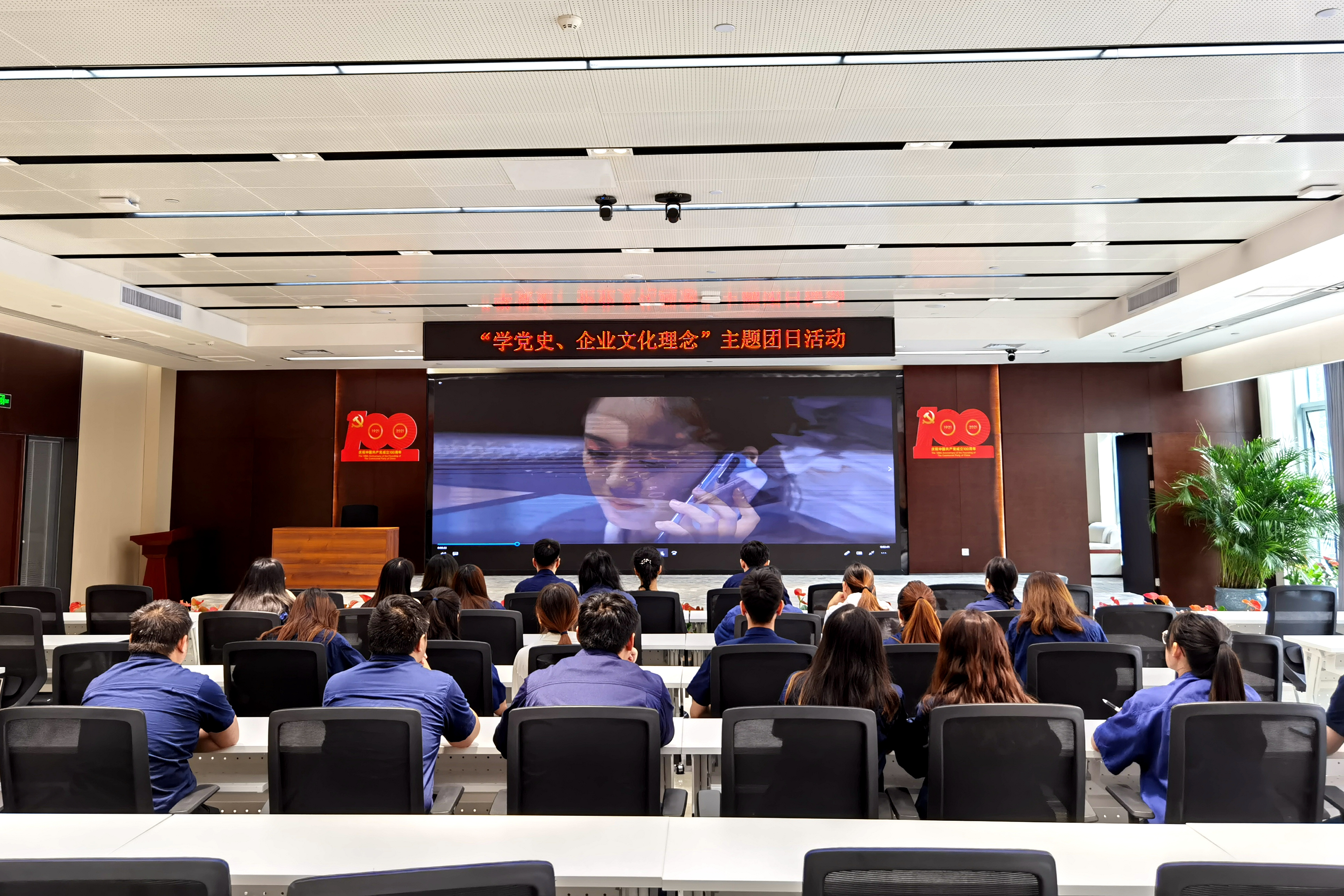 九卅娱乐·(anbo)官方网站