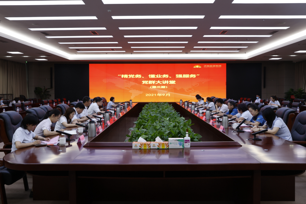 九卅娱乐·(anbo)官方网站