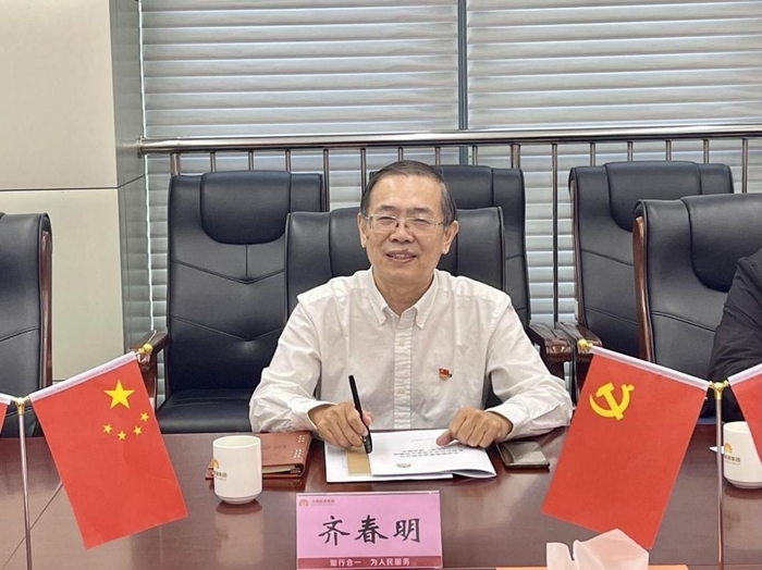 九卅娱乐·(anbo)官方网站