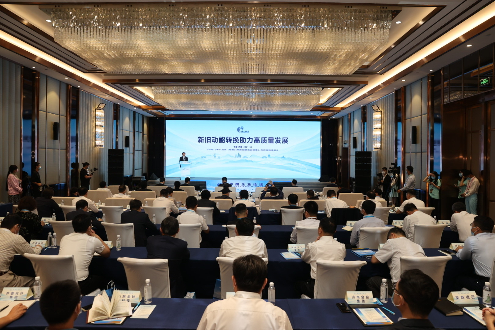 九卅娱乐·(anbo)官方网站
