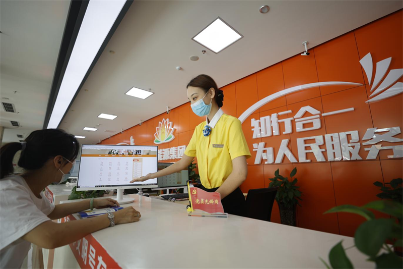 九卅娱乐·(anbo)官方网站
