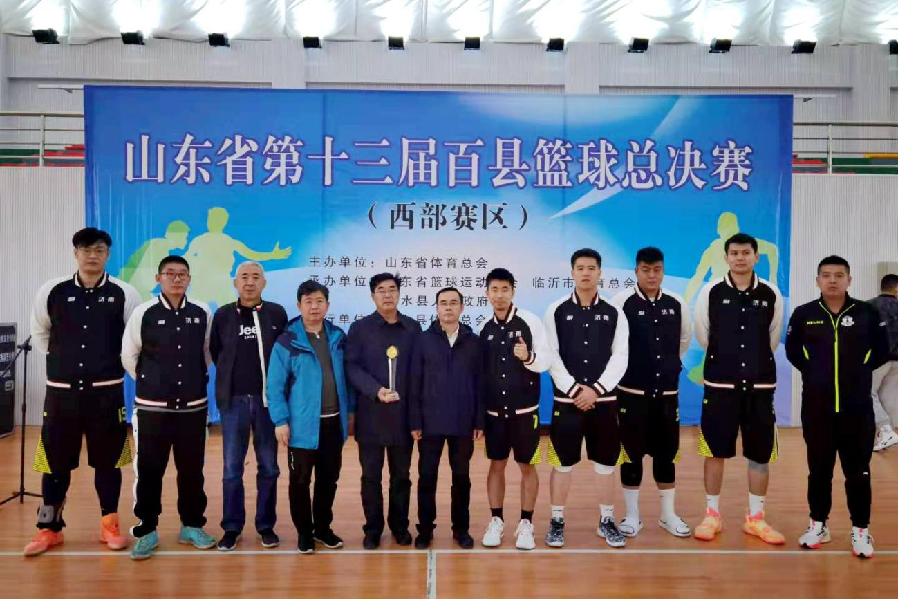 九卅娱乐·(anbo)官方网站