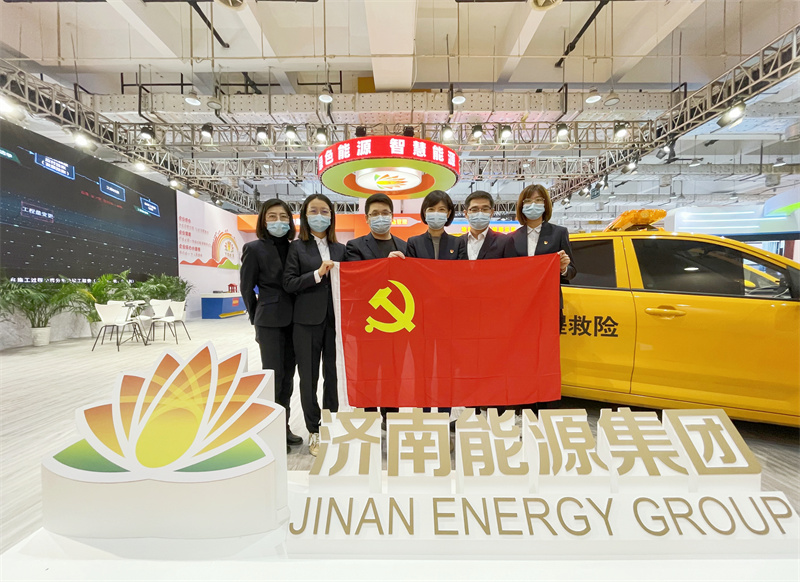 九卅娱乐·(anbo)官方网站