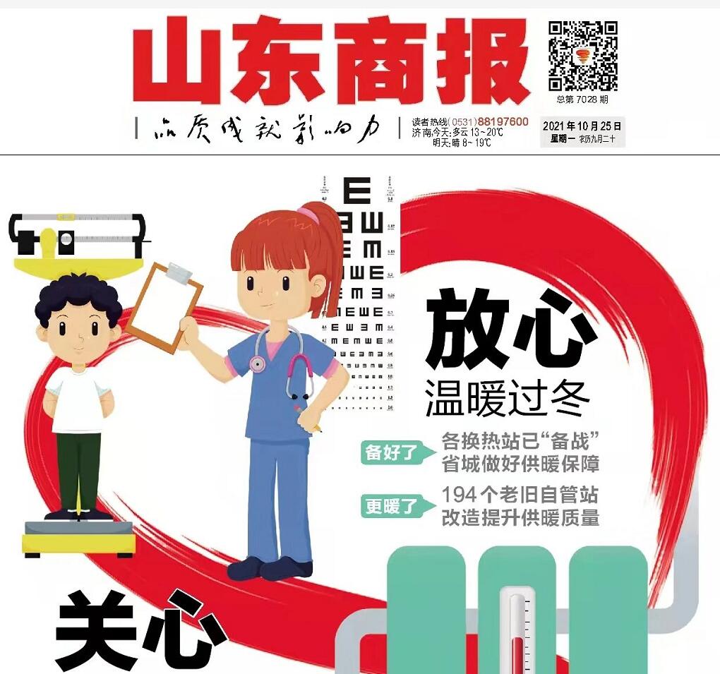 九卅娱乐·(anbo)官方网站