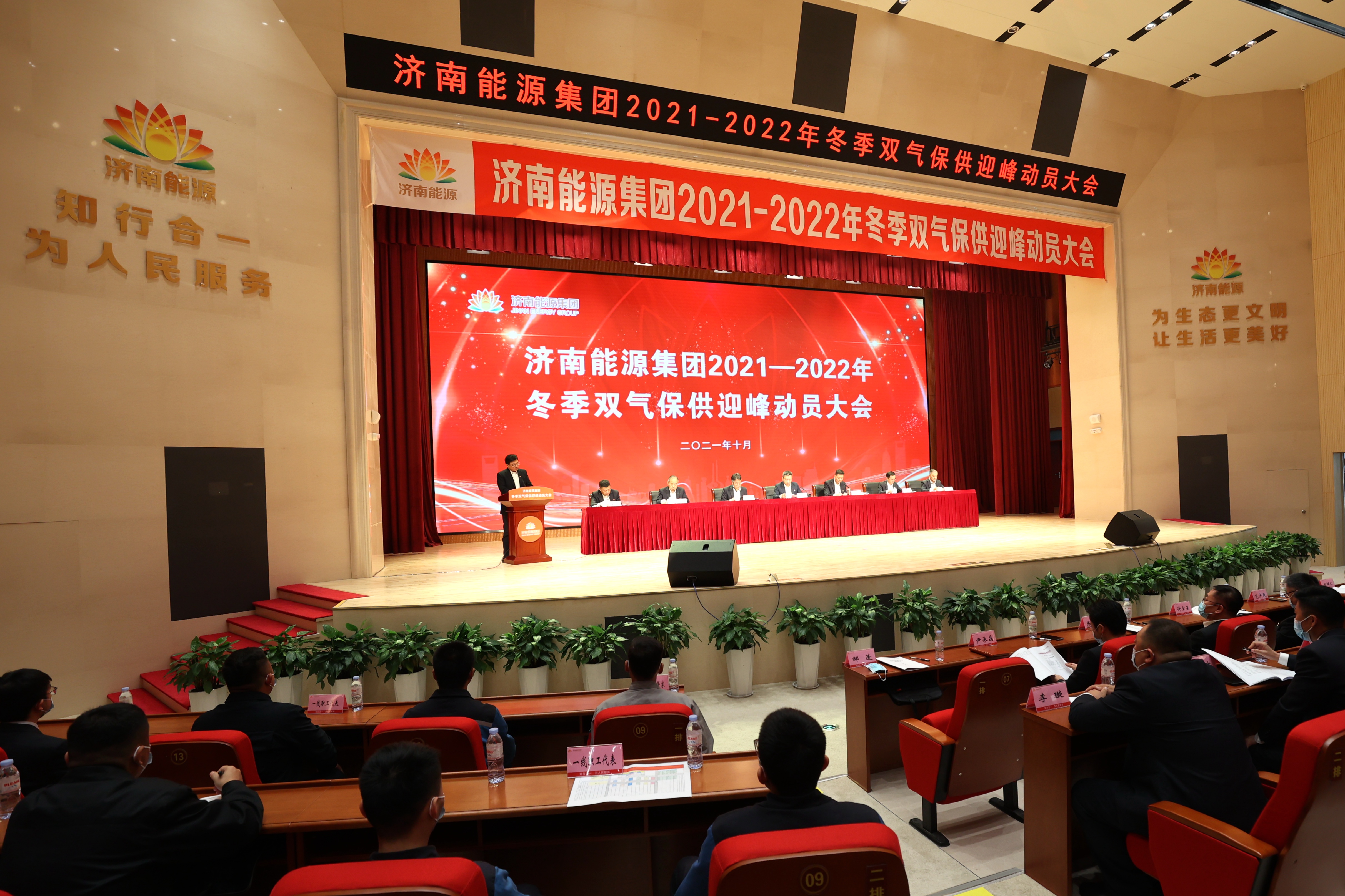 九卅娱乐·(anbo)官方网站