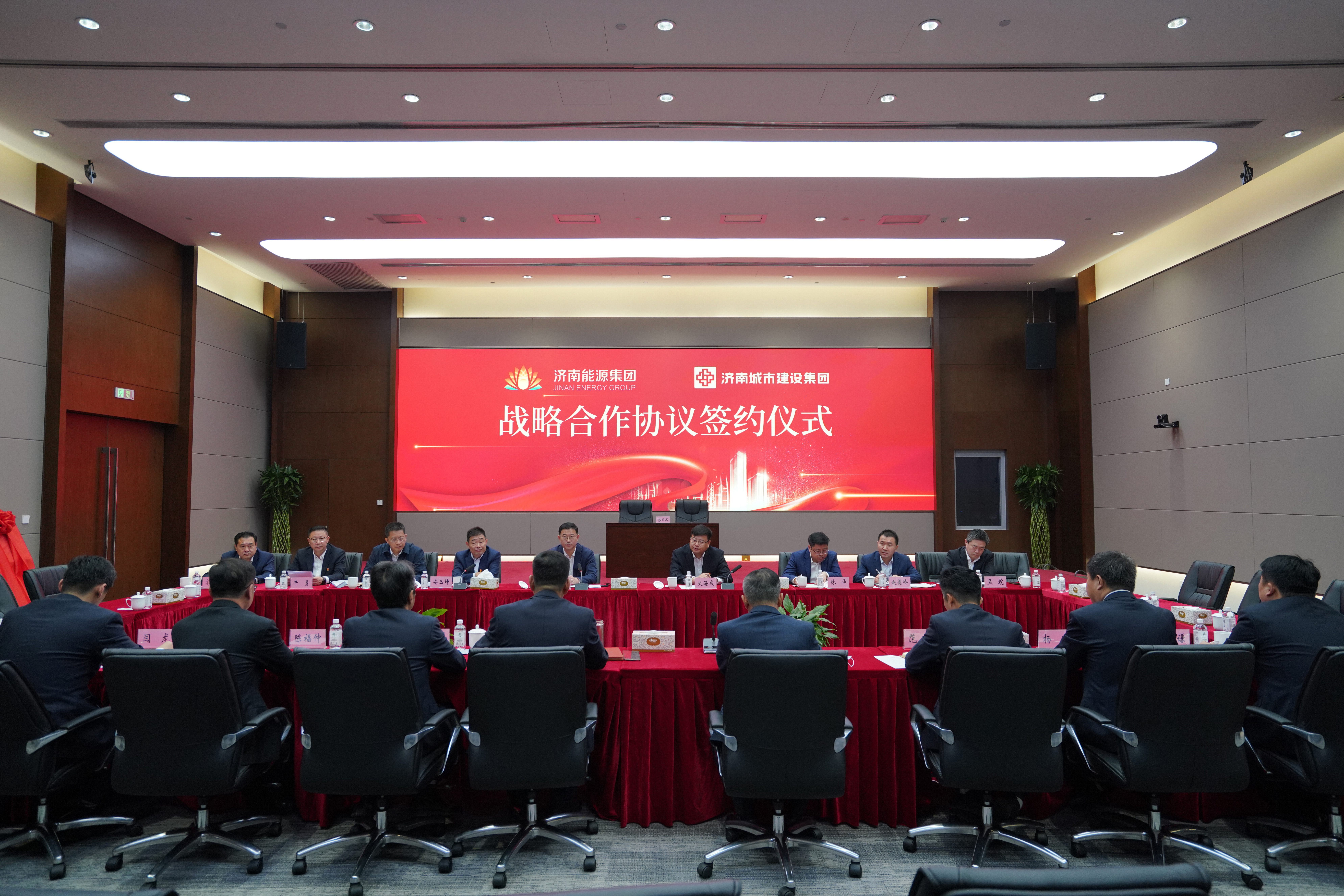 九卅娱乐·(anbo)官方网站