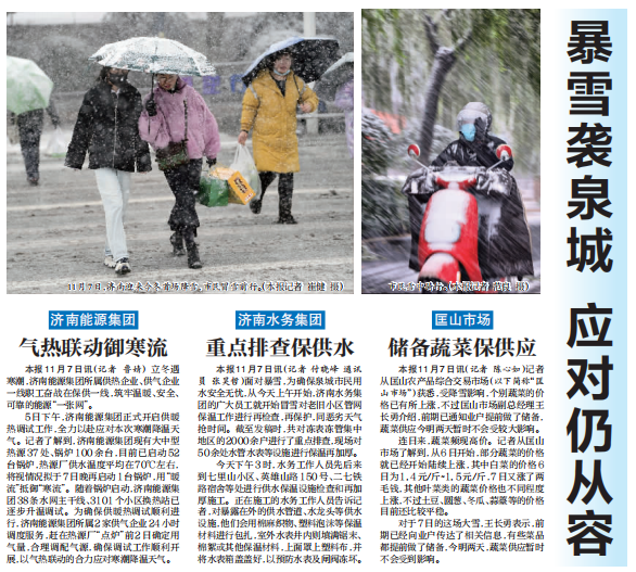 九卅娱乐·(anbo)官方网站