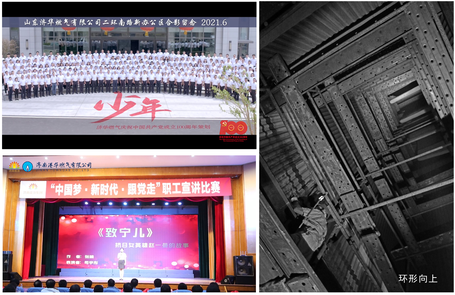 九卅娱乐·(anbo)官方网站
