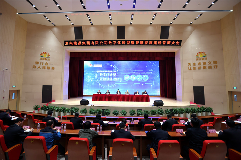 九卅娱乐·(anbo)官方网站