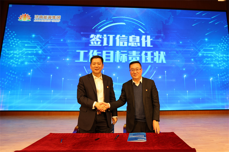 九卅娱乐·(anbo)官方网站