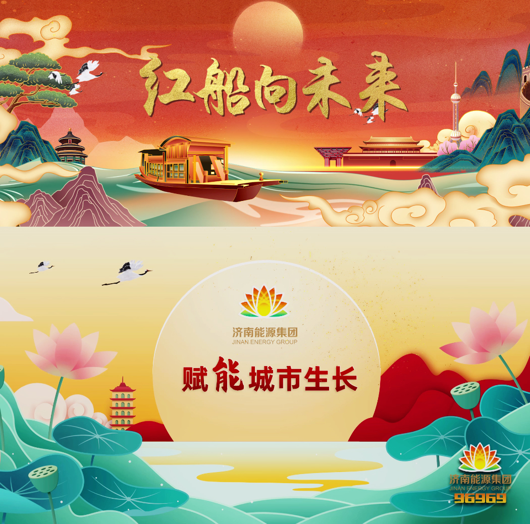 九卅娱乐·(anbo)官方网站