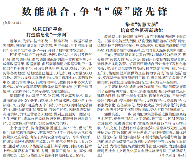 九卅娱乐·(anbo)官方网站