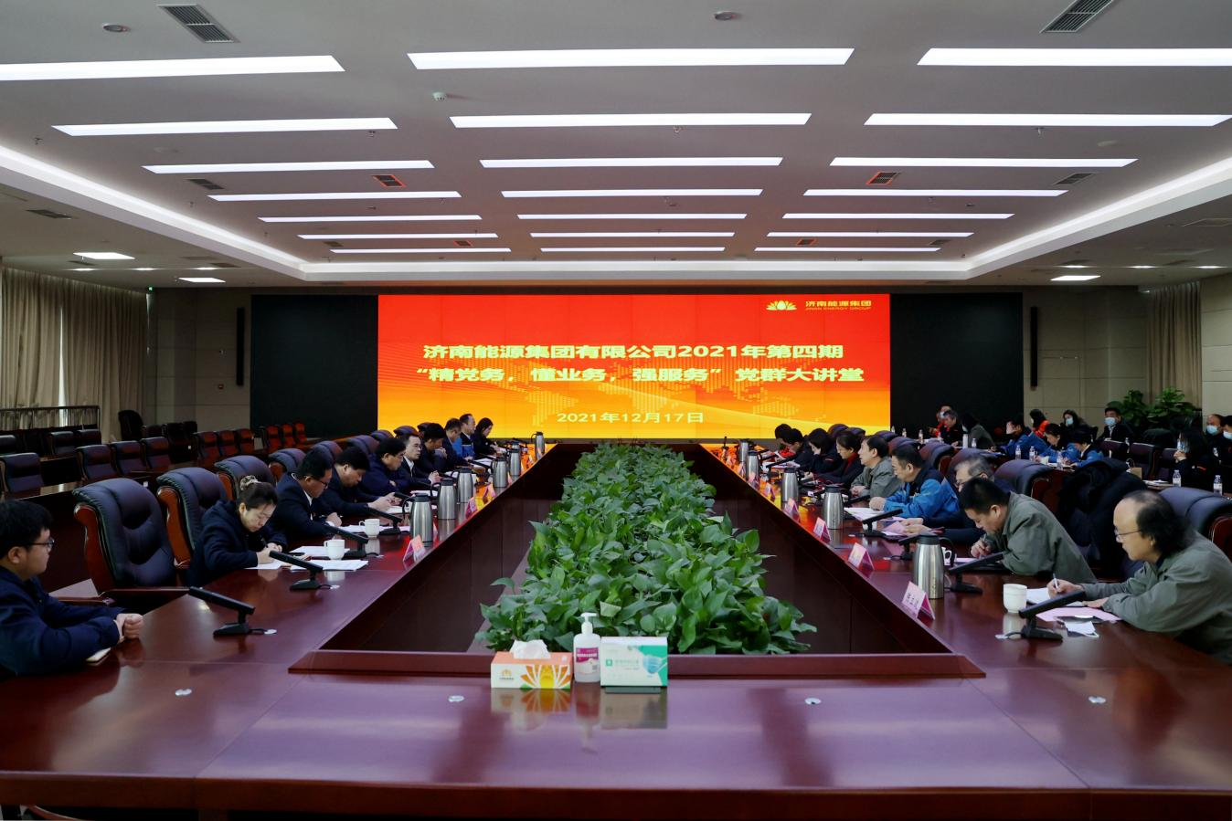 九卅娱乐·(anbo)官方网站