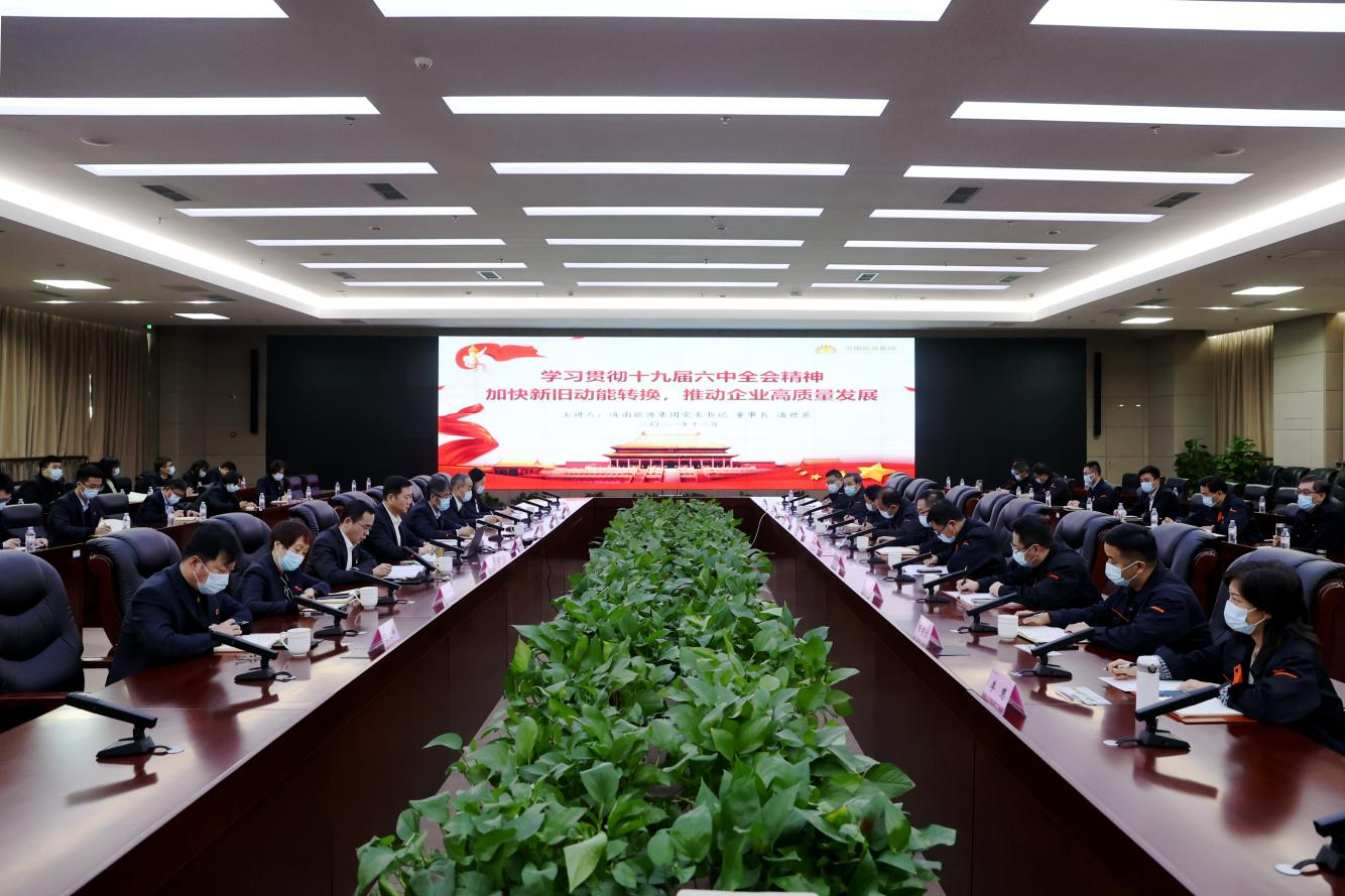 九卅娱乐·(anbo)官方网站