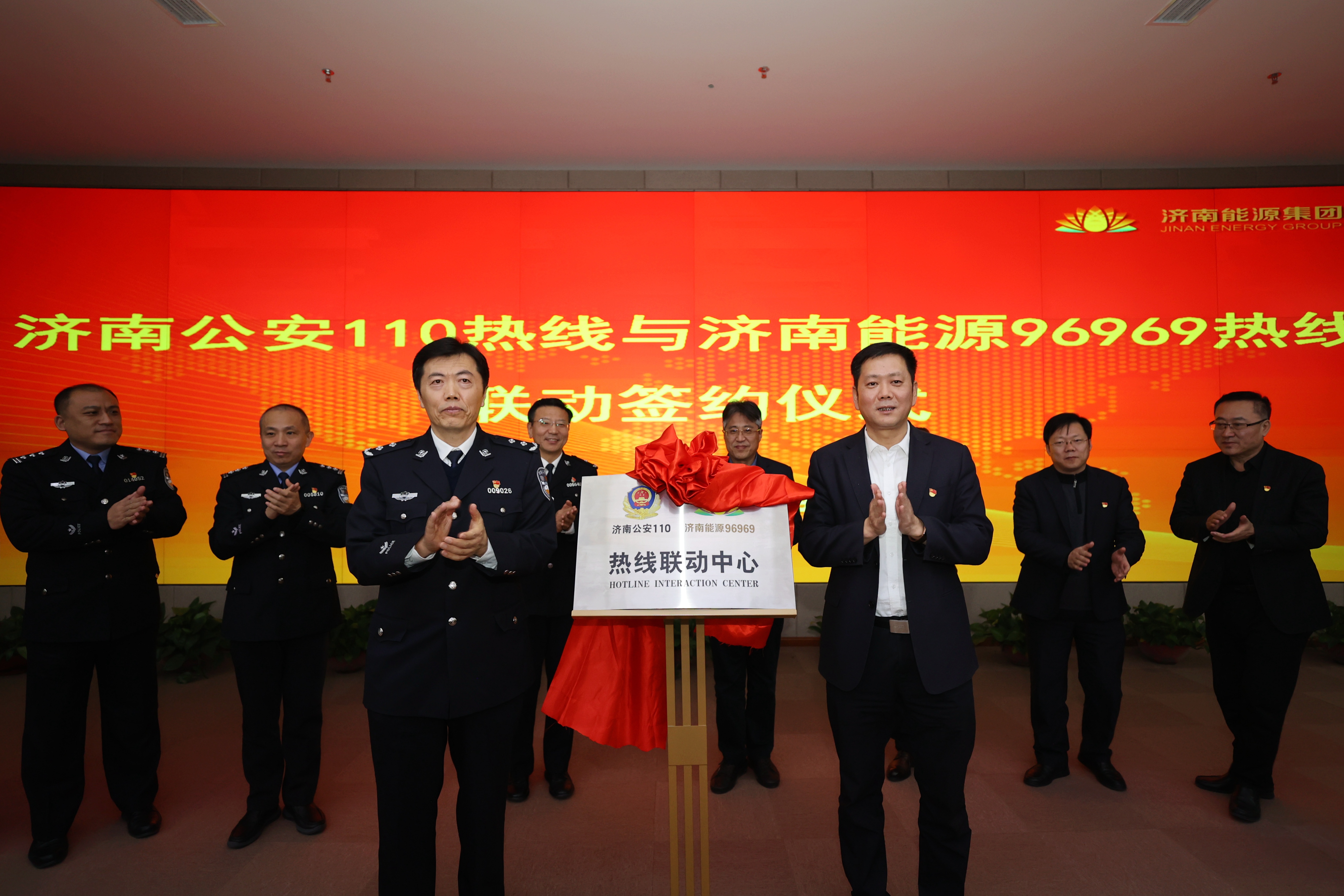 九卅娱乐·(anbo)官方网站