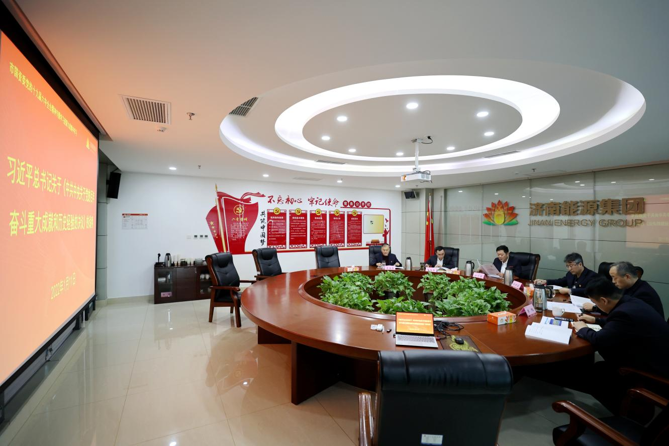 九卅娱乐·(anbo)官方网站