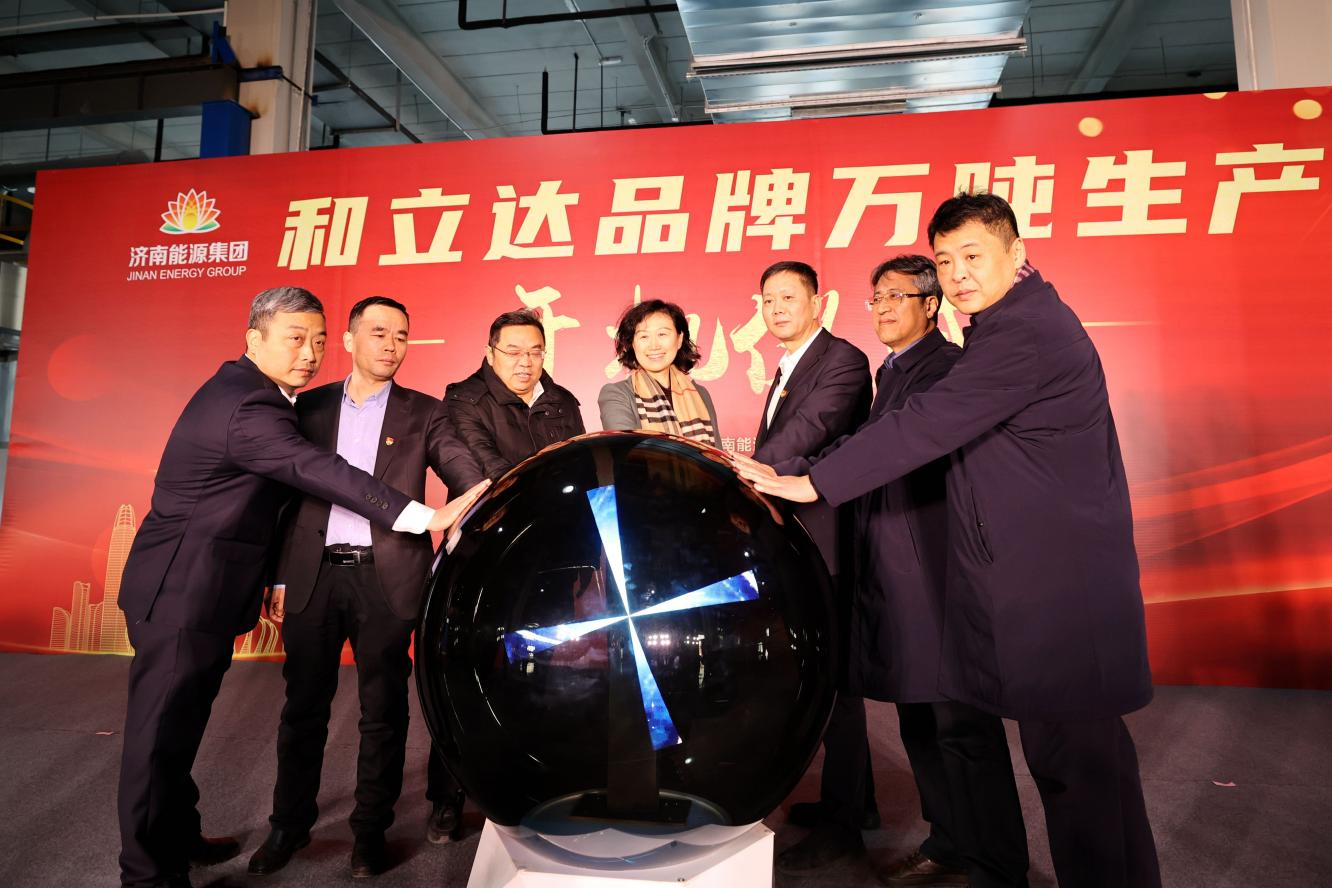 九卅娱乐·(anbo)官方网站