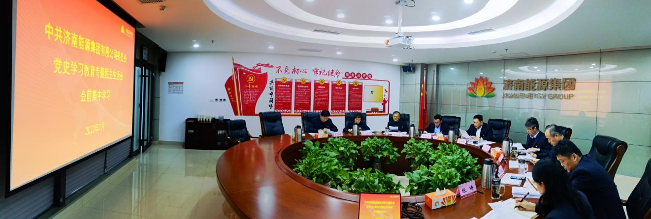 九卅娱乐·(anbo)官方网站