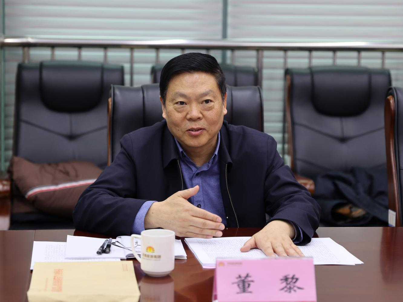 九卅娱乐·(anbo)官方网站