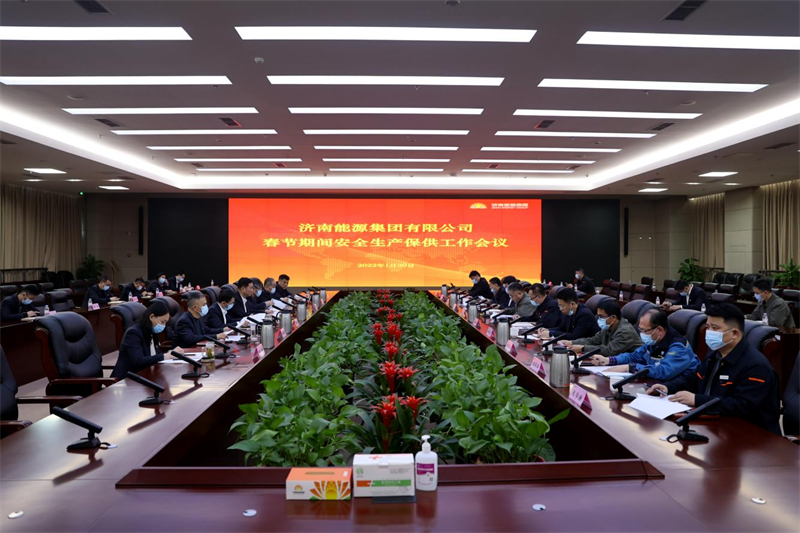 九卅娱乐·(anbo)官方网站