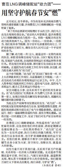 九卅娱乐·(anbo)官方网站