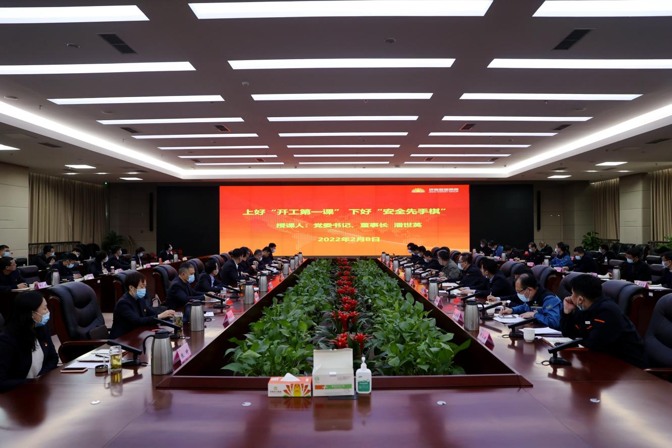 九卅娱乐·(anbo)官方网站