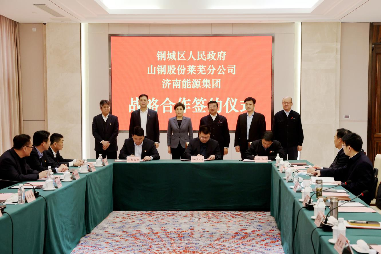 九卅娱乐·(anbo)官方网站