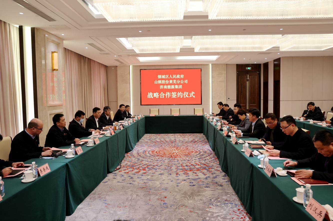 九卅娱乐·(anbo)官方网站