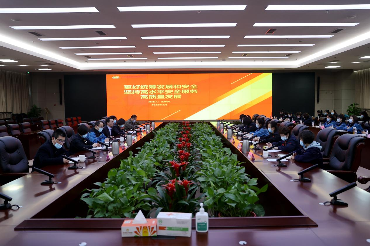 九卅娱乐·(anbo)官方网站