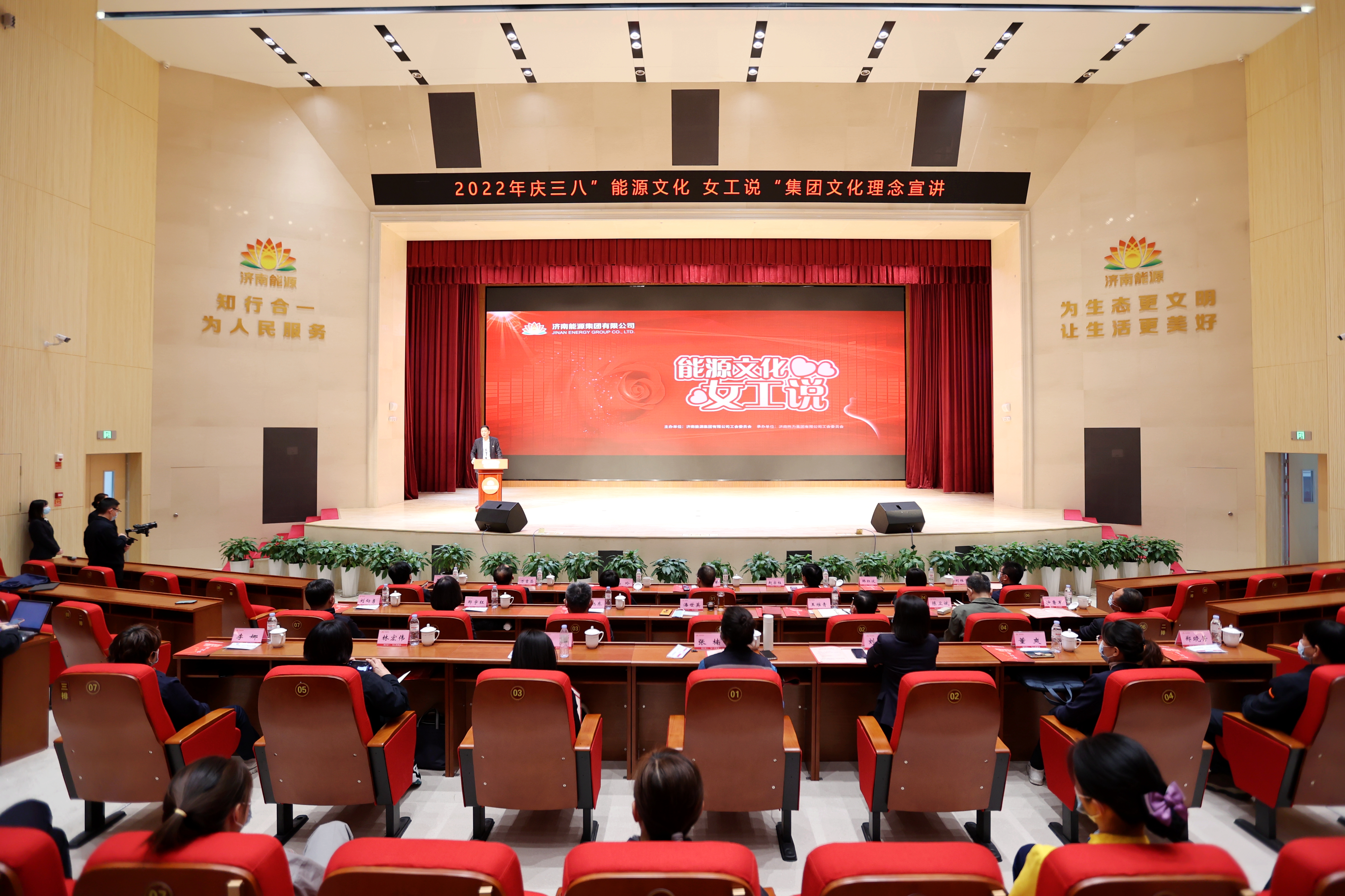 九卅娱乐·(anbo)官方网站