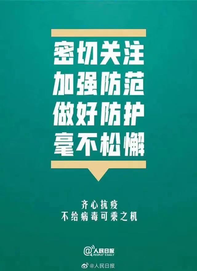 九卅娱乐·(anbo)官方网站
