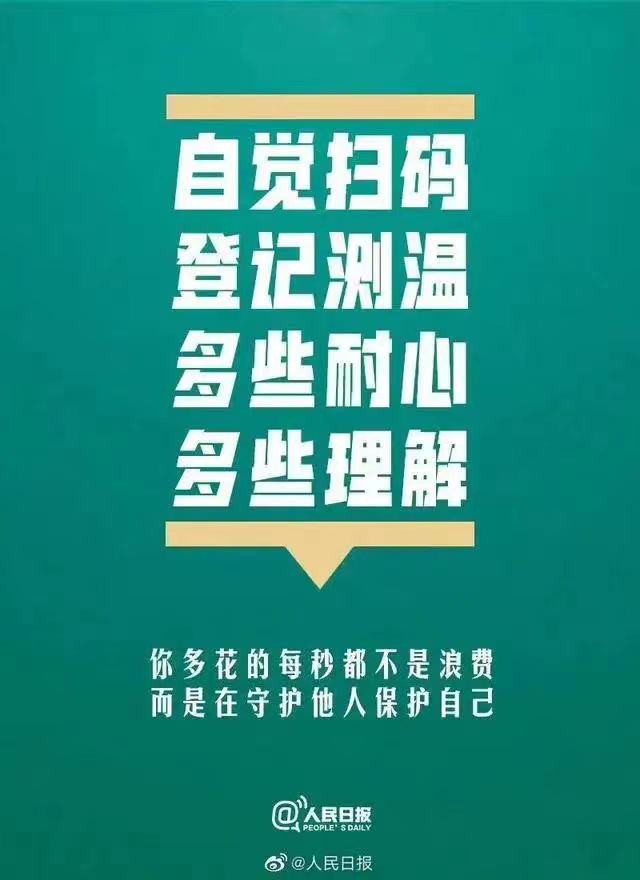 九卅娱乐·(anbo)官方网站
