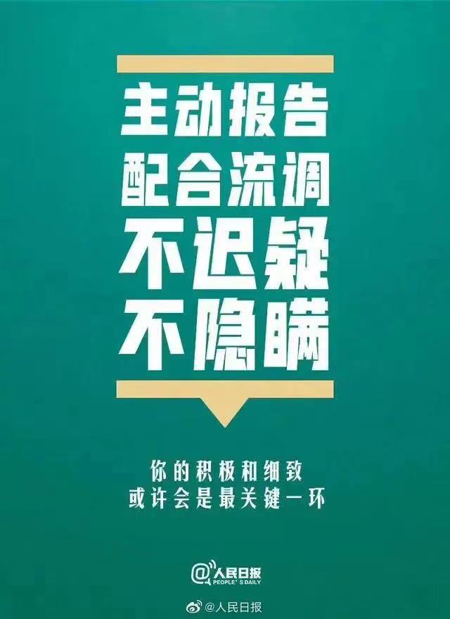 九卅娱乐·(anbo)官方网站