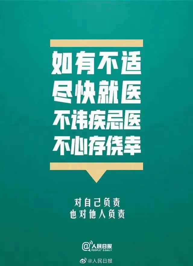 九卅娱乐·(anbo)官方网站
