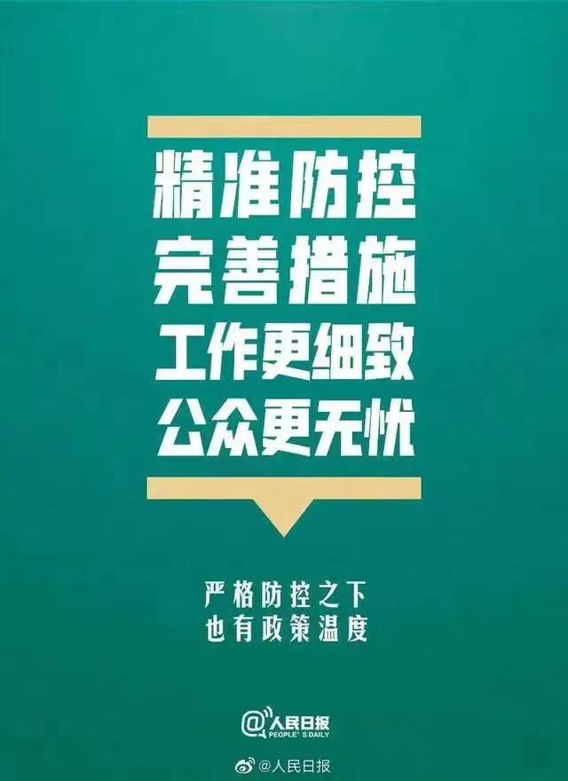 九卅娱乐·(anbo)官方网站