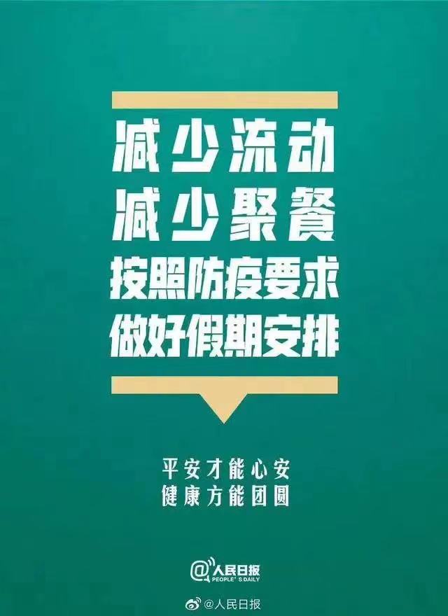 九卅娱乐·(anbo)官方网站