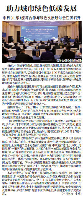 九卅娱乐·(anbo)官方网站