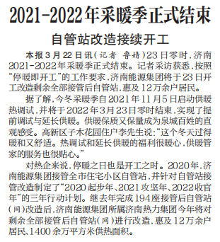 九卅娱乐·(anbo)官方网站